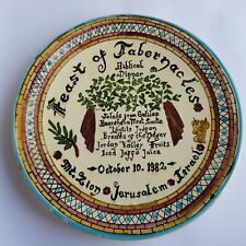 1982 Fiesta de los Tabernáculos Israel cerámica Jerusalén 26 cm placa de colección judío Monte Sión segunda mano  Embacar hacia Argentina