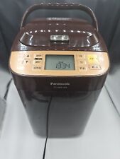 Panasonic Home Bakery SD-BMT1001 deliciosa máquina de fazer pão feita no Japão  comprar usado  Enviando para Brazil