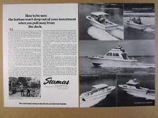 1975 stamas boats for sale  Hartland