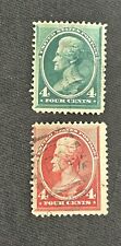 Vintage stamps 211 for sale  Yerington