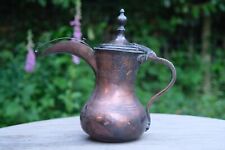 Turkish islamic copper for sale  SALISBURY