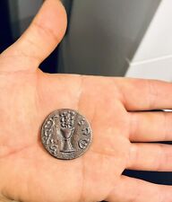 Masonic shekel coin for sale  LONDON