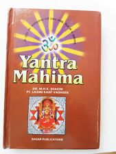 Yantra mahima yantra gebraucht kaufen  Zusmarshausen