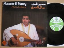 Hussein masry sable d'occasion  France