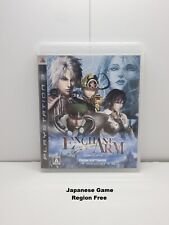 Jogo Enchant Arm Sony PS3 - Importado japonês NTSC-J - Do software comprar usado  Enviando para Brazil