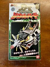 Bandai gaoranger power for sale  Orange