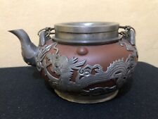 Antique chinese zisha for sale  Shipping to Ireland