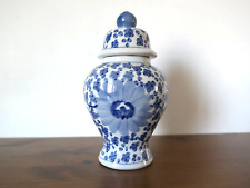 Vintage chinese blue d'occasion  Expédié en Belgium