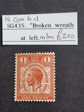 King george stamp for sale  SCARBOROUGH