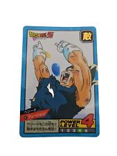 Carte dragon ball d'occasion  Alès