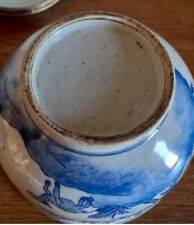 Chinese antique blue d'occasion  Roubaix