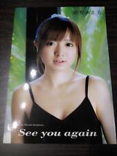 "Nos vemos de nuevo"" Asami Konno con libro en DVD USADO de Japón segunda mano  Embacar hacia Argentina