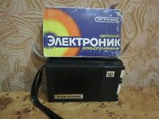 Usado, Receptor de rádio soviético antigo transmissor eletrônico de pósitron de rádio USSR comprar usado  Enviando para Brazil
