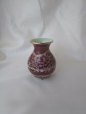 Vintage pottery vase for sale  HULL