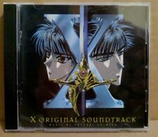 Original soundtrack yasuaki for sale  Visalia
