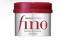 Shiseido fino premium gebraucht kaufen  Bonn