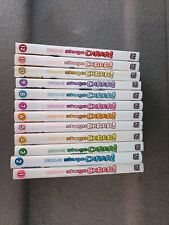 Manga intégral peach d'occasion  Le Mée-sur-Seine