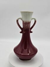 Vintage Ceramic Ox Blood Drip Glaze Pitcher Jug 2 Handles Made In Japan for sale  Shipping to South Africa