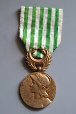 A12R Médaille DES DARDANELLES EN bronze doré guerre 1914 1918 french medal d'occasion  Saint-Jean-en-Royans