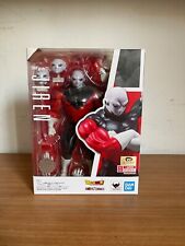 READ S.H Figuarts Dragon Ball Super Jiren, usado comprar usado  Enviando para Brazil