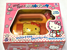 Hello kitty sing for sale  Shipping to Ireland