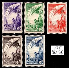 Bienfaisance ptt timbres d'occasion  France