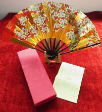 Vintage japanese decorative for sale  HERNE BAY