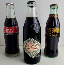 Coca cola lot for sale  Kansas City