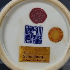 China jingdezhen porcelain for sale  Shipping to Ireland