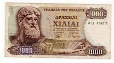 Grece greece billet d'occasion  France