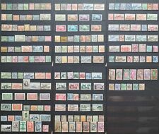 Tunisie lot timbres d'occasion  Béthune
