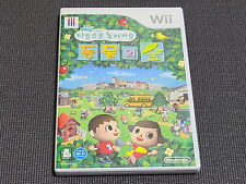 Nintendo Wii Let's Go to Town Animal Crossing Juego Retro Versión Coreana NTSC-K segunda mano  Embacar hacia Mexico