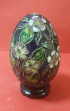 Oeuf emaux cloisonne d'occasion  Laval