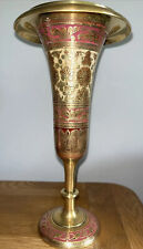 Decorative brass vase for sale  SAFFRON WALDEN