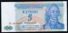 Banconota transnistria rubli usato  Corinaldo