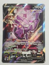 Genesect 255 swsh08 for sale  Springfield