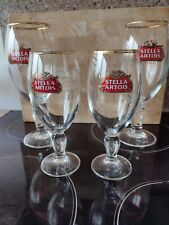 Stella challis pint for sale  SLOUGH