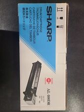 Sharp AL-100DR Drum Cartridge - AL100DR - 074000055094 for sale  Shipping to South Africa