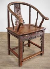 Qing dynasty rosewood for sale  GRANTHAM