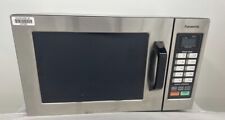 commercial microwave steamer for sale  Chesterfield