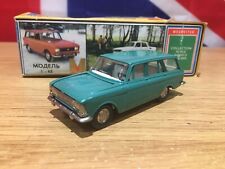 Moskvitch 427 cccp for sale  ROMFORD