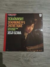 vinyl 33t tchaikovsky d'occasion  Saint-Ouen