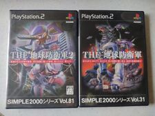 Partia 2 SIMPLE 2000 THE Earth Defense Force 1 2 zestaw PS2 Playstation 2 Japonia Import na sprzedaż  Wysyłka do Poland