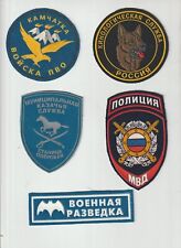 Russian military patches for sale  BILSTON