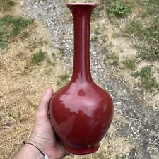 Vase chinois sang d'occasion  Louviers