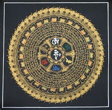 Thangka mandala dipinto usato  Premeno