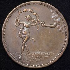 Magic token nude for sale  Rochester