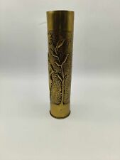 Art brass artillery for sale  BIRMINGHAM