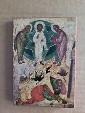 Mini transfiguration jesus for sale  Cincinnati