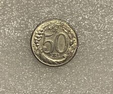 Moneta italiana piccola usato  Carbonia